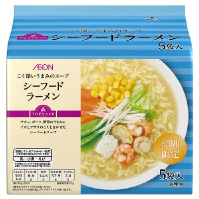 トップバリュ　シーフードラーメン　５食パック