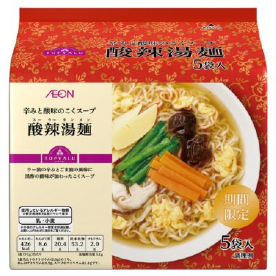 トップバリュ　酸辣湯麺　５食パック