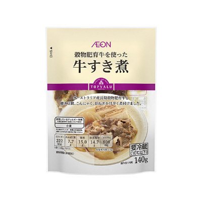 牛すき煮