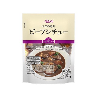 ビーフシチュー