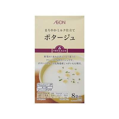 まろやかミルク仕立てポタージュ８袋入