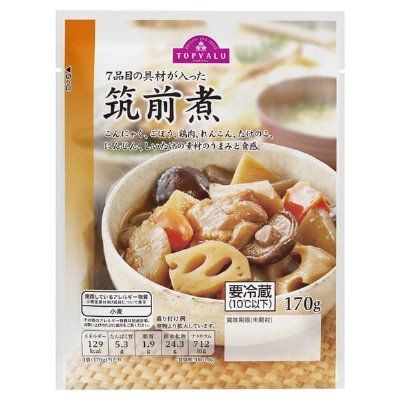 筑前煮