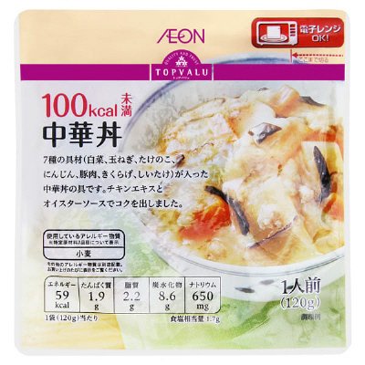 １００ｋｃａｌ未満　中華丼