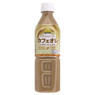 カフェオレ