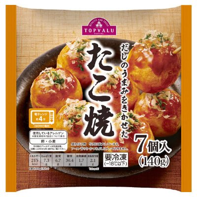 だしのうまみをきかせたたこ焼