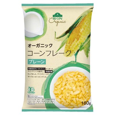 オーガニックコーンフレークプレーン