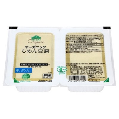 オーガニックもめん豆腐