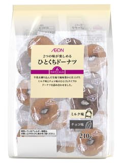 ひとくちドーナツミルク＆チョコ