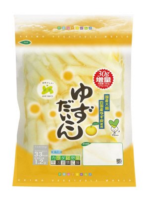 ゆずだいこん（増量）