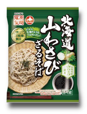 北海道　山わさびざるそば　１人前