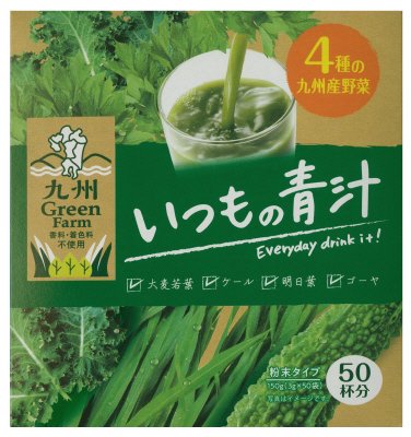 いつもの青汁５０包