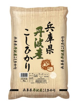 兵庫県丹波産コシヒカリ