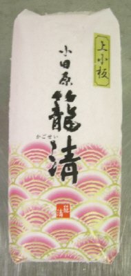 上小板　紅