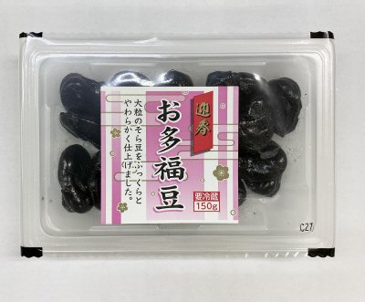 立花屋　お多福豆