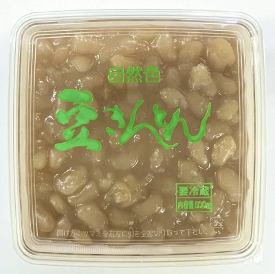 豆きんとん