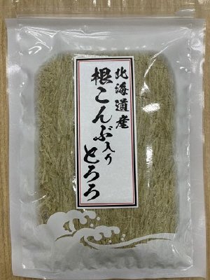 北海道産　根こんぶ入りとろろ