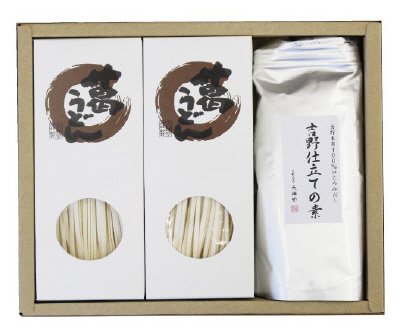 吉野うどんセット