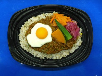 （CD）大豆ミート使用！キーマカレー