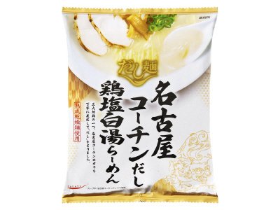 名古屋コーチンだし 鶏塩白湯らーめん