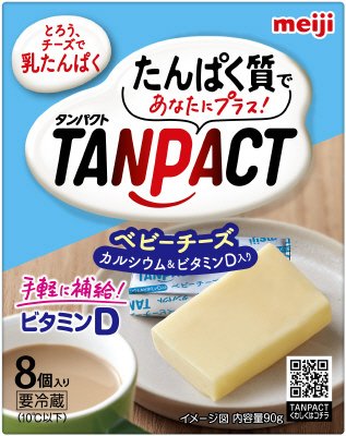 ＴＡＮＰＡＣＴベビーチーズカルシウム＆ビタミンＤ入り