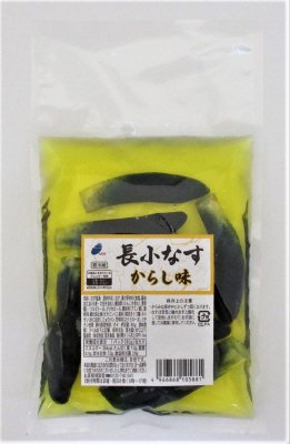 長小なすからし味　８０ｇ