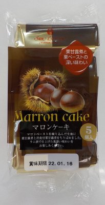 マロンケーキ