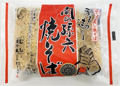 手もみ造り関の孫六焼そば