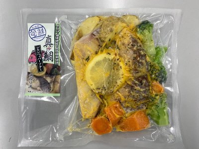 兵庫県産天然真鯛のレモンペッパーソテー