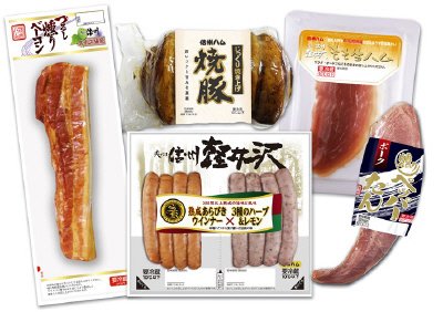 信州の恵みＳ－３５