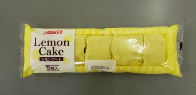 レモンケーキ