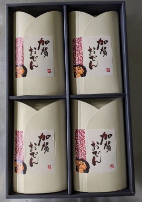 加賀おでんセット