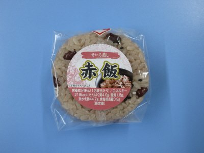 おにぎり（赤飯）