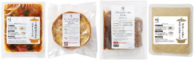 プライムビーフを味わう ディナーセット