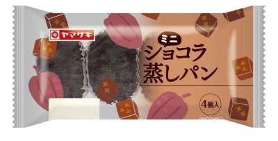 ミニショコラ蒸しパン