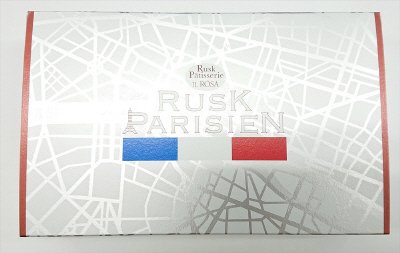 ラスク　パリジャン　ブランシュ