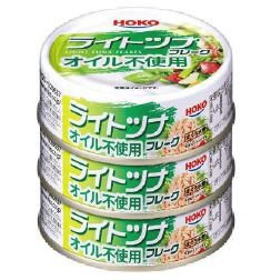 ライトツナフレーク　オイル不使用 タイ産　3缶シュリンク