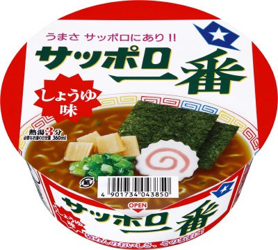 サッポロ一番　しょうゆ味どんぶり
