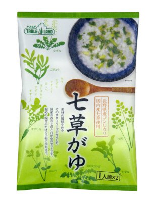 七草がゆ