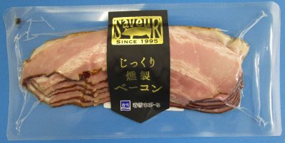 春雪）じっくり燻製ベーコン１００ｇ