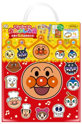 アンパンマンおたのしみ袋２０２３