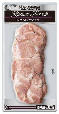 ローストポーク切り落とし　９０g