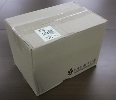 国産ドライフルーツが入った割れチョコ詰合せ