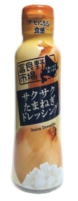 サクサクたまねぎドレッシング　180ｍｌ