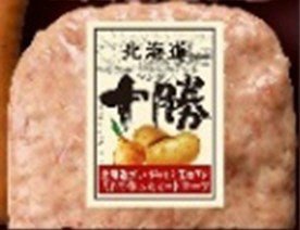 じゃがいもと玉ねぎを入れたミートローフ