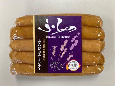ふらのあらびきウインナー