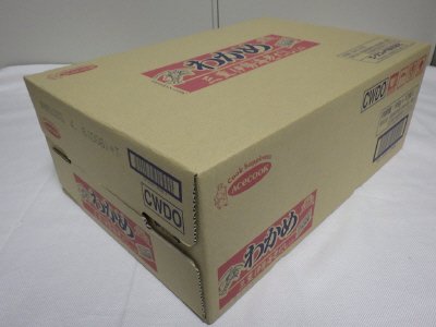 わかめラーメン　三重　伊勢海老だししお