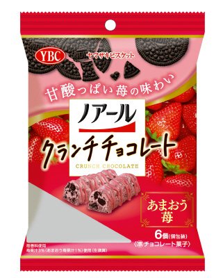 ノアールクランチチョコレートあまおう苺（６個入り）