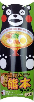 濃厚とんこつ熊本ラーメン