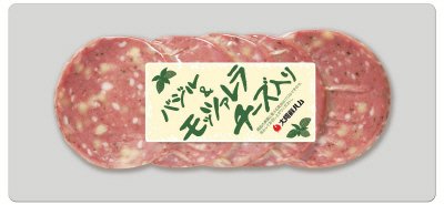 モッツァレラステーキ　１６０g