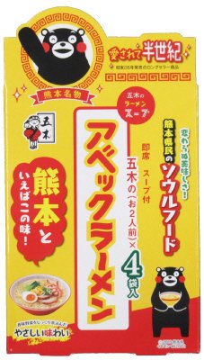 A-4アベックラーメン　4個入り